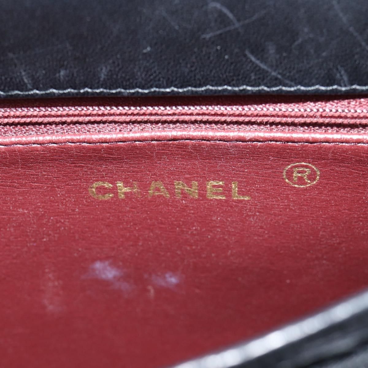 Chanel Matelasse