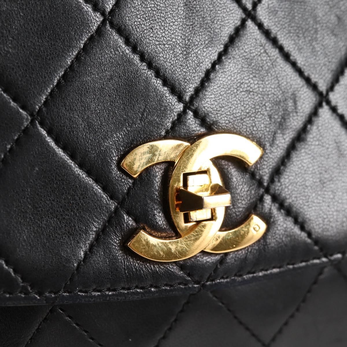 Chanel Matelasse